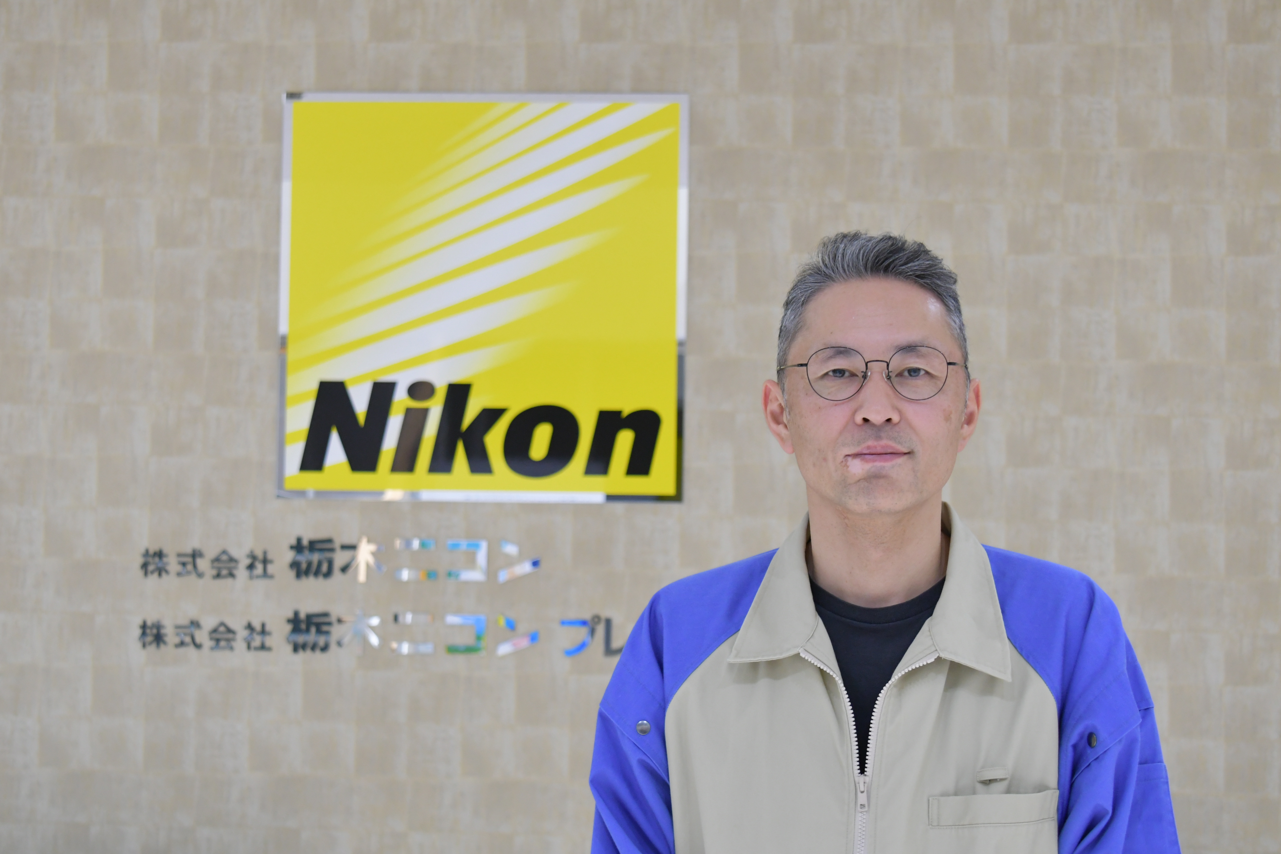 株式会社栃木ニコン様