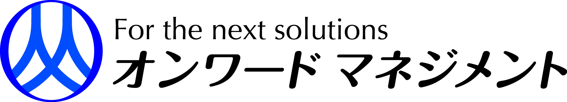 ロゴ：株式会社オンワードマネジメント様
